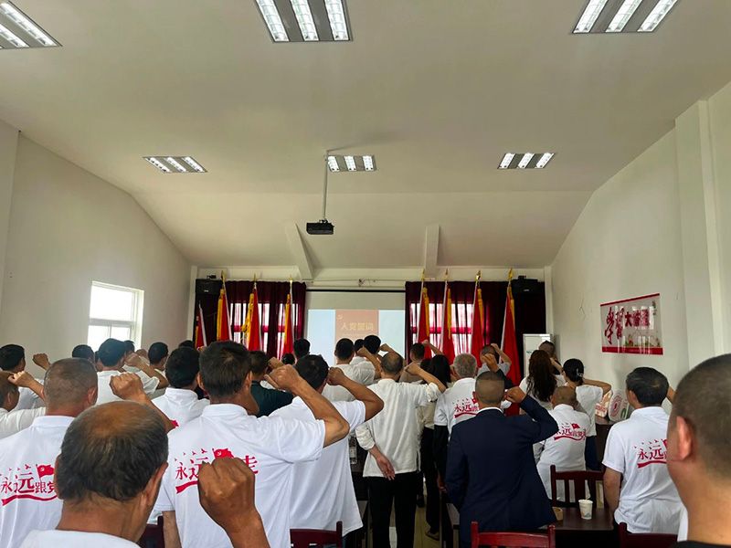 結對共建|新朝陽黨支部開展慶“七一” 主題活動