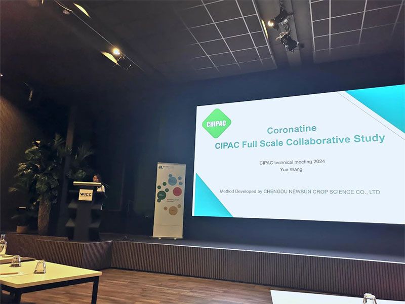 第19屆CIPAC/FAO/WHO聯(lián)席會議現(xiàn)場，新朝陽做“冠菌素CIPAC方法”匯報