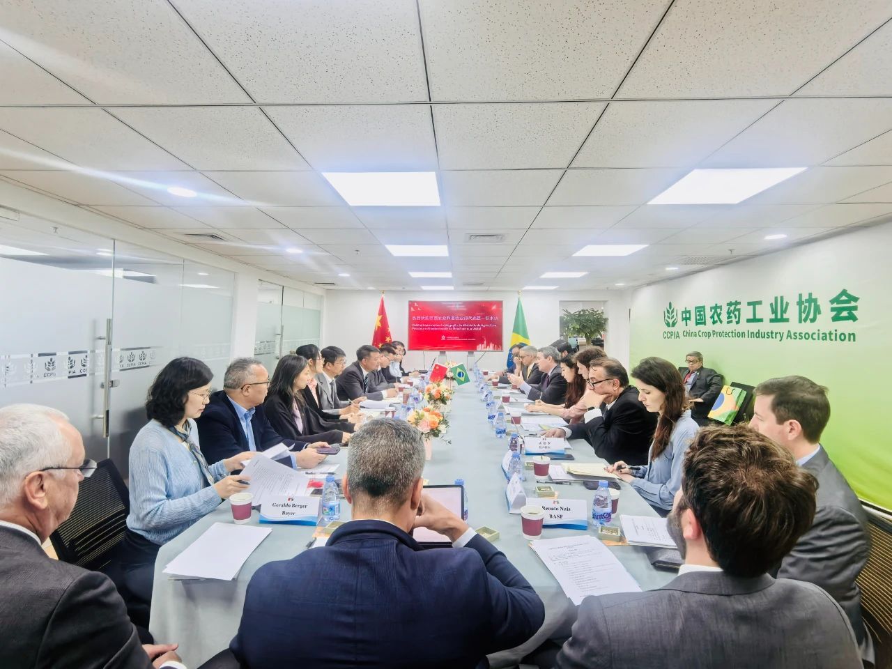 巴西農(nóng)業(yè)部代表團到訪中國農(nóng)藥工業(yè)協(xié)會,新朝陽共話中巴農(nóng)業(yè)生物技術(shù)合作新機遇